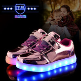 16秋季儿童童鞋男童运动鞋休闲鞋女童单鞋灯鞋USB充电闪光鞋闪灯
