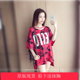 6度2016夏装韩版新款圆领字母五分袖中长款套头上衣T恤衫女 E7315