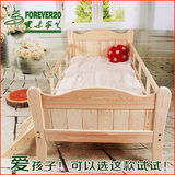 实木儿童床 带护栏 松木儿童家具简易加宽单人床男女孩公主床定制