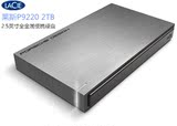 特价包邮LaCie莱思P9220全新金属外壳移动硬盘2t厂家直销正品保证