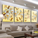 四联客厅装饰画卧室挂画现代简约过道餐厅壁画沙发中式无框画墙画