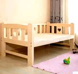 床带护栏木质床松木床女孩男孩公主床1.2米单人床实木儿童拼接小