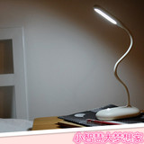 MUID USB充电 LED 护眼小台灯 节能灯 宿舍书桌卧室床头灯创意