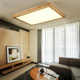 吸顶灯长方形实木原木木质灯具北欧宜家卧室灯大气简约LED客厅灯