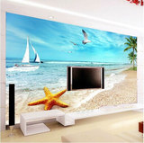 客厅沙发卧室背景墙纸壁纸 3d海滩风景壁画无缝布整张无纺布电视