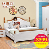 格琳斯地中海实木床1 8米双人床1.5m1.8米白色美式全实木床高箱床