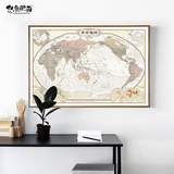 超大中国地图2016年复古中文版高清挂画世界地图客厅装饰画办公室