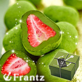 现货 日本 神戸限定 Frantz 抹茶天空莓松露草莓夹心巧克力小礼盒