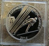 【海宁潮】塔吉克斯坦2014年索契冬奥高山滑雪1盎司精制彩银币