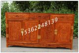 非洲花梨木四门餐边柜 1.58米实木储物收纳柜 明清古典红木家具
