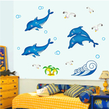 卡通小海豚夜光贴墙贴纸儿童房背景墙壁发光画婴儿游泳池墙上贴画