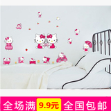 精品系列可移除环保墙贴 卧室儿童房装饰贴画 hello Kitty卡通猫