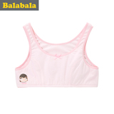 巴拉巴拉女童内衣中大童发育期胸罩吊带背心胸衣2016童装儿童抹胸