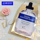 韩国正品授权药妆 AHC 高浓度B5高效玻尿酸水合透明质酸面膜一代