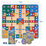 华婴飞行棋地毯式超大号儿童益智玩具真人版多功能游戏棋亲子互动
