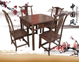红木小方桌仿古鸡翅木方桌实木餐桌饭桌休闲四方桌中式餐桌椅组合