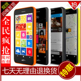 现货Nokia/诺基亚638 Lumia 638 WP8.1 微软联通移动4G手机 包邮