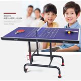 家用儿童乒乓球桌折叠室内户外简易家庭移动球台案子比赛标准正品