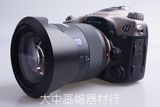 哈苏HV相机含蔡司24-70镜头 哈苏相机HV套机含24-70镜头 哈苏单反