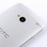 HTC One M7手机壳 802W透明硬壳超薄外壳后盖保护套801E港版外壳