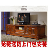 中式香樟木电视柜古典雕花实木客厅电视柜影视柜地柜组合民族风