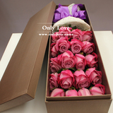 高端进口厄瓜多尔紫玫瑰礼盒生日北京鲜花店同城速递全国配送