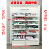 韩国最新款高档化妆品产品包包展示柜货架木质烤漆高柜