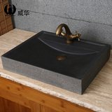 欧式石头洗手盆 石材台上盆黑色长方形艺术现代简约卫浴洗脸盆池