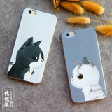 苹果6s iphone6 plus简约黑白猫手机壳 日系硅胶浮雕原创意保护套