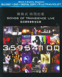 10送2:蓝光电影碟片 BD25G 陈绮贞：时间的歌巡回演唱会影音记录