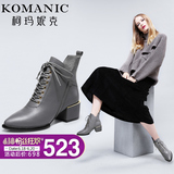 柯玛妮克 冬季新款女鞋休闲潮流女靴 尖头前系带粗跟高跟短靴