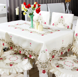 622绣花镂空台布长方餐桌布布艺椅垫椅子套套装茶几布欧式田园