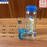 乐美雅 家用冰蓝玻璃冷水壶套装 耐热茶水壶凉水壶果汁壶水杯水具