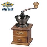 柯林 磨豆机 咖啡豆研磨机 手摇咖啡磨豆机 咖啡机家用磨豆 手动
