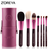 ZOREYA纤维化妆刷套装 带收纳筒刷7支套刷全套彩妆美妆工具初学者