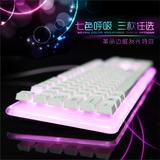 宜博K725背光悬浮机械手感键盘有线发光LOLCF电竞游戏键盘小苍