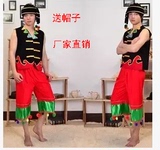 云南少数民族舞蹈演出服饰男彝族服装苗族土家族舞台表演装火把节