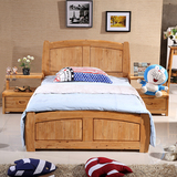 儿童床全实木单人床1.2米高箱床男孩女孩 简易床 柏木环保实木床