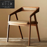 金沙公爵实木美式现代时尚饭店餐厅餐椅 带扶手餐椅靠背椅子餐椅