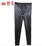 婷美2014年新款正品燃脂热塑体雕长裤子TC3102保暖塑身 瘦腿裤