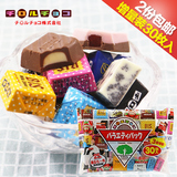 [转卖]日本进口零食品松尾方块缤纷什锦夹心巧克力30个多彩巧