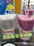日本代购 awa hour洁面皂洗面奶懒人起泡器打泡瓶 7倍浓密泡沫