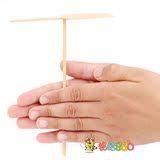 靓典 木质竹蜻蜓竹子的真正的传统竹蜻蜓飞得高儿童木制玩具