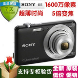 Sony/索尼 DSC-W710 数码照相机 全新库存 高清 超薄 全国联保