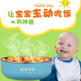 儿童餐具 304不锈钢饭碗带盖婴幼儿餐具包邮正品套装儿童不锈钢碗