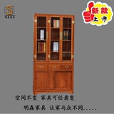 书柜实木储物柜玻璃三开门收纳柜老榆木中式家具3门组合书柜