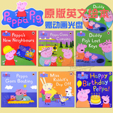 粉红猪小妹peppa pig佩佩猪 儿童英文绘本原版 宝宝学英语故事书