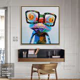 手绘精品厚肌理客厅卧室玄关餐厅创意动物抽象油画时尚青蛙热销