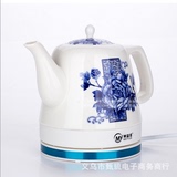正品电热水壶陶瓷加热快速电壶泡茶家用冷茶大容量底分体厨房电器
