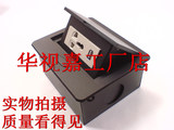 桌面弹起式插座 带USB接口插座 功能可定做 磨砂黑面板 桌面插座